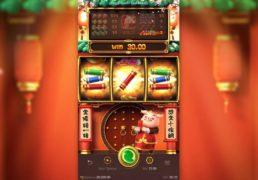 Piggy Gold Online Casino Slot Game by PG Soft and Relax Gaming